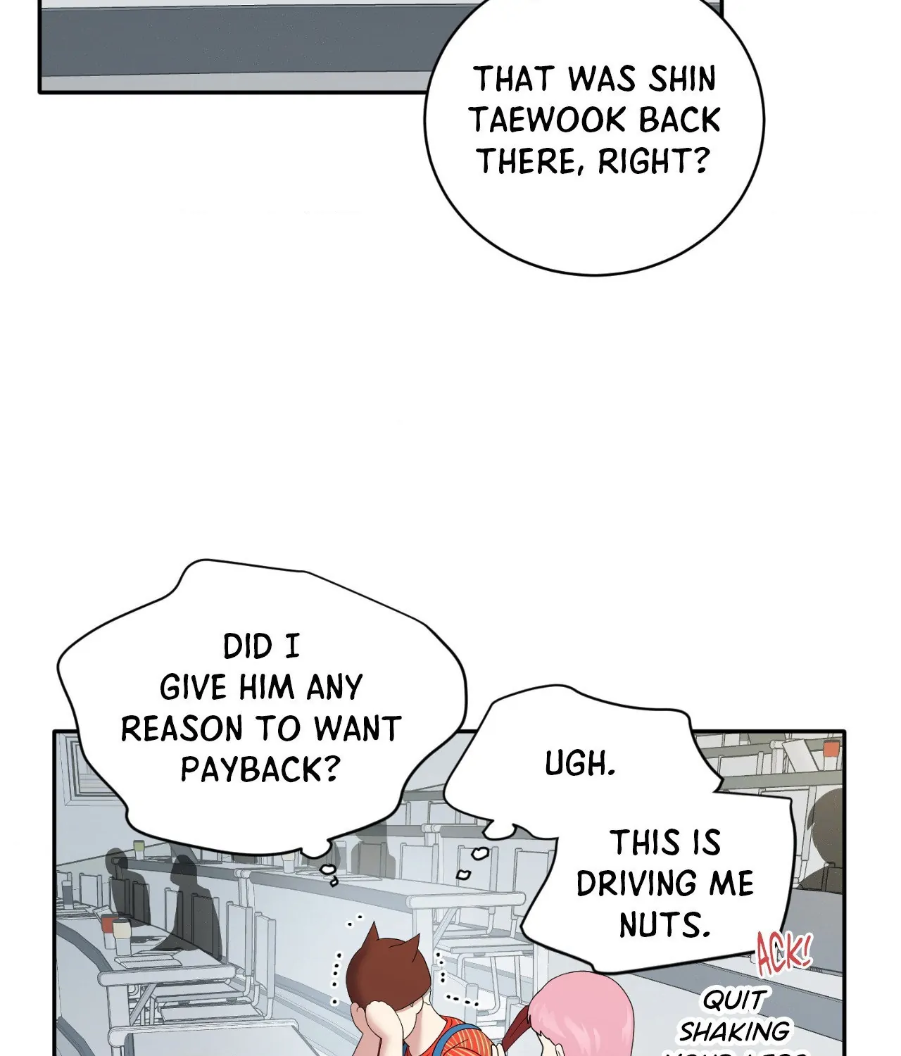 Fight Club [Official] - Chapter 17 manhwa