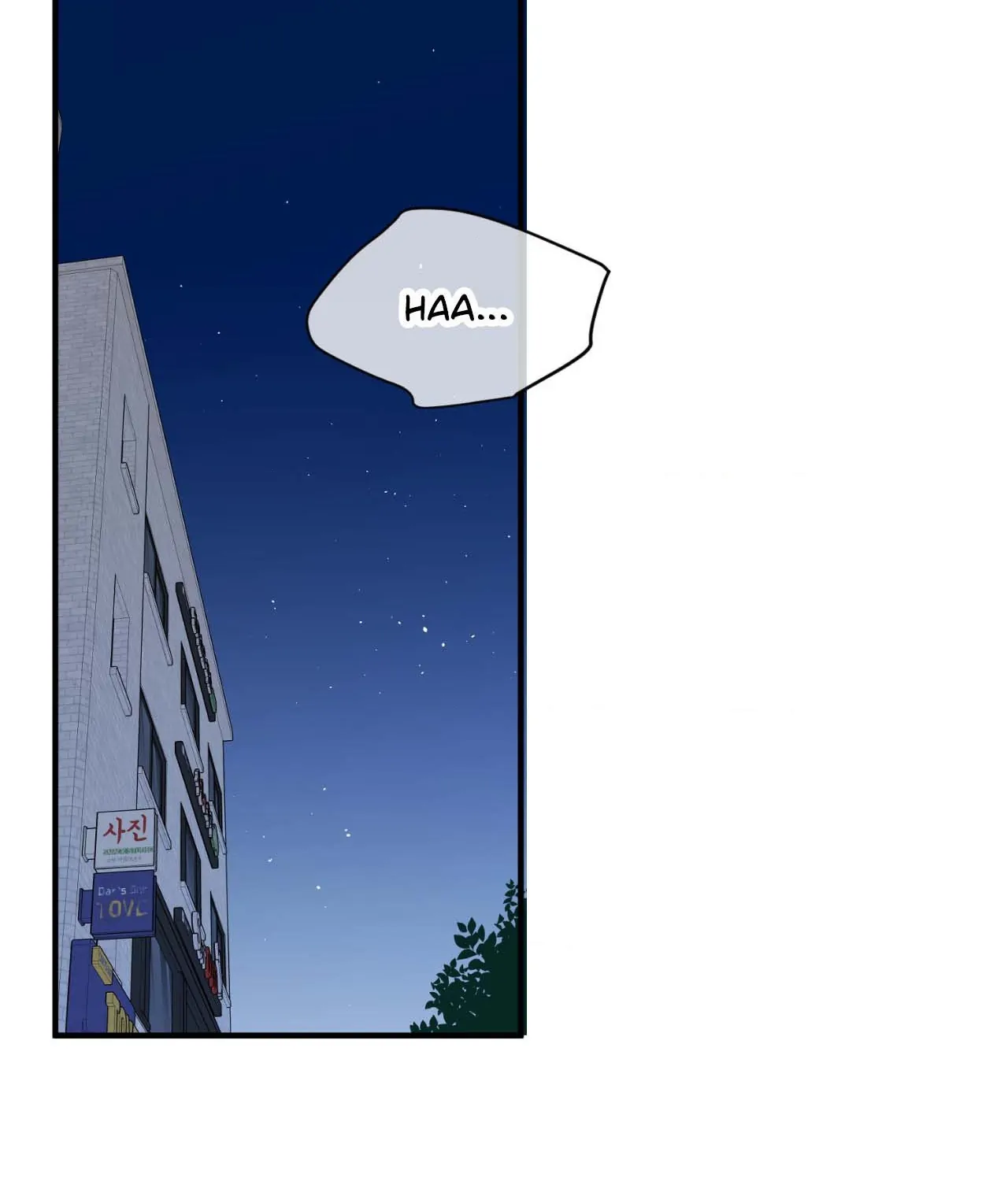 Fight Club [Official] - Chapter 19 manhwa