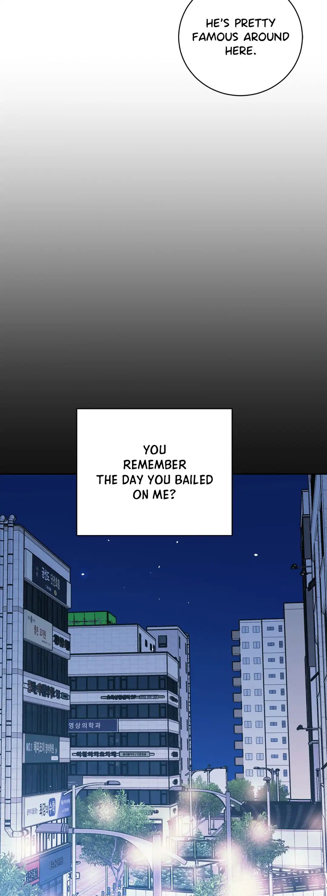 Fight Club [Official] - Chapter 2 manhwa