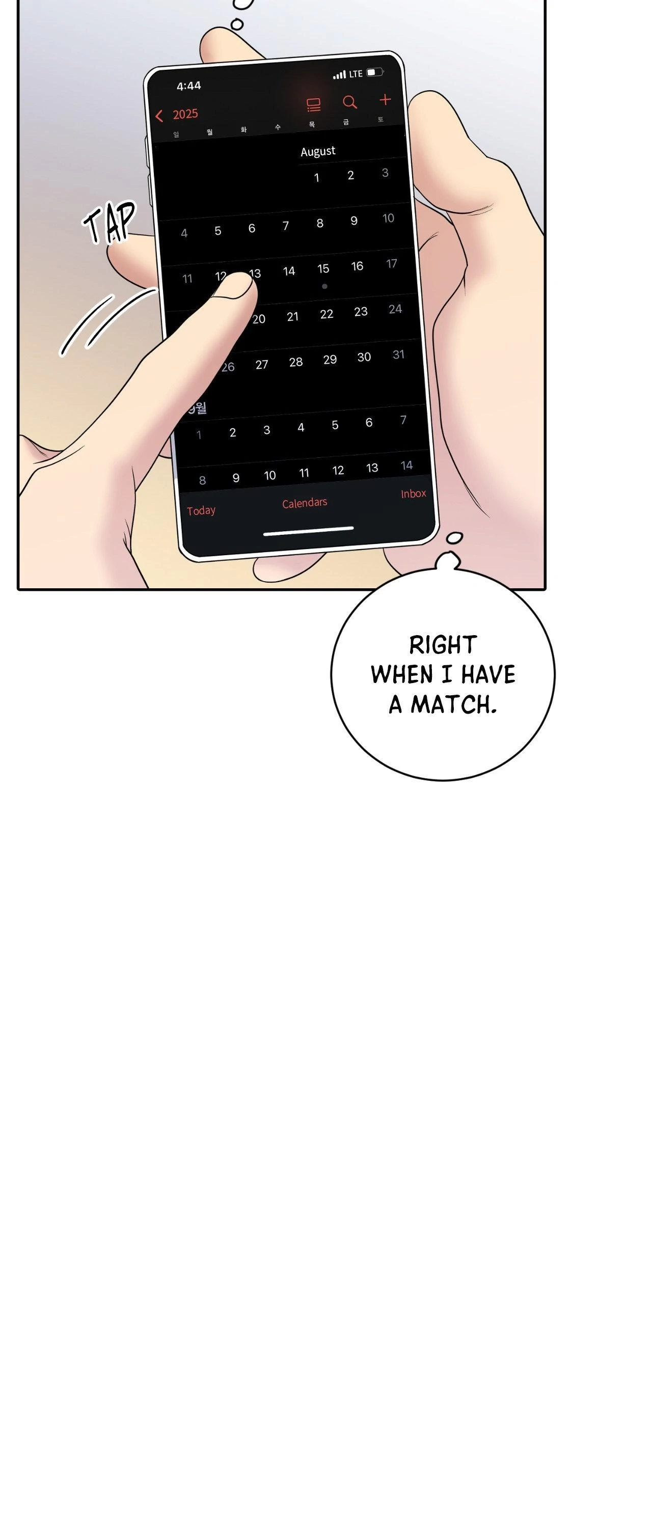 Fight Club [Official] - Chapter 20 manhwa