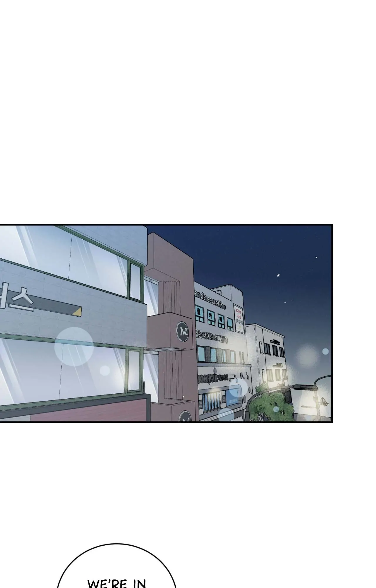 Fight Club [Official] - Chapter 23 manhwa