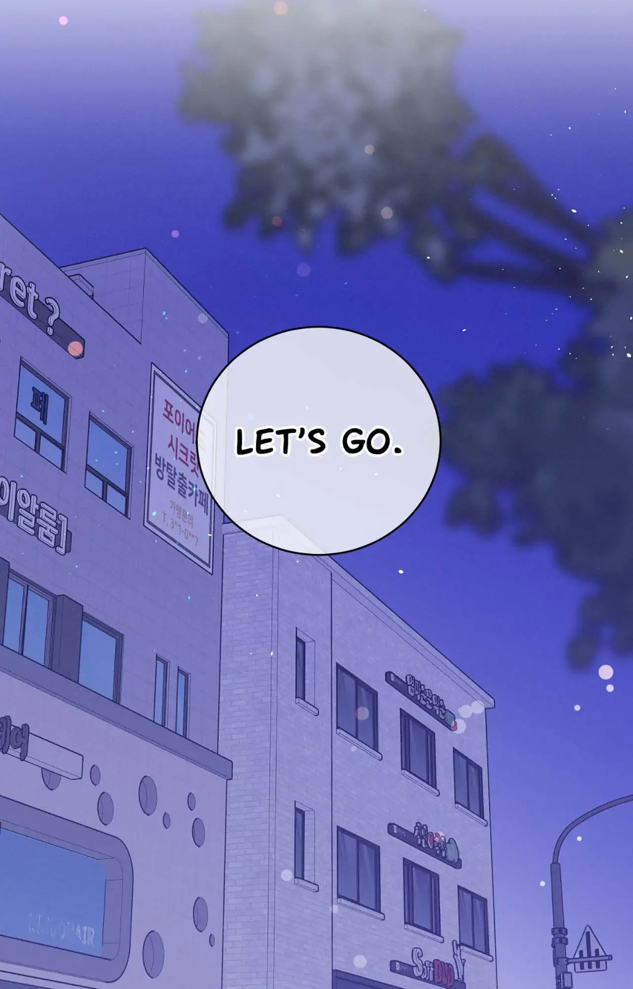 Fight Club [Official] - Chapter 23 manhwa