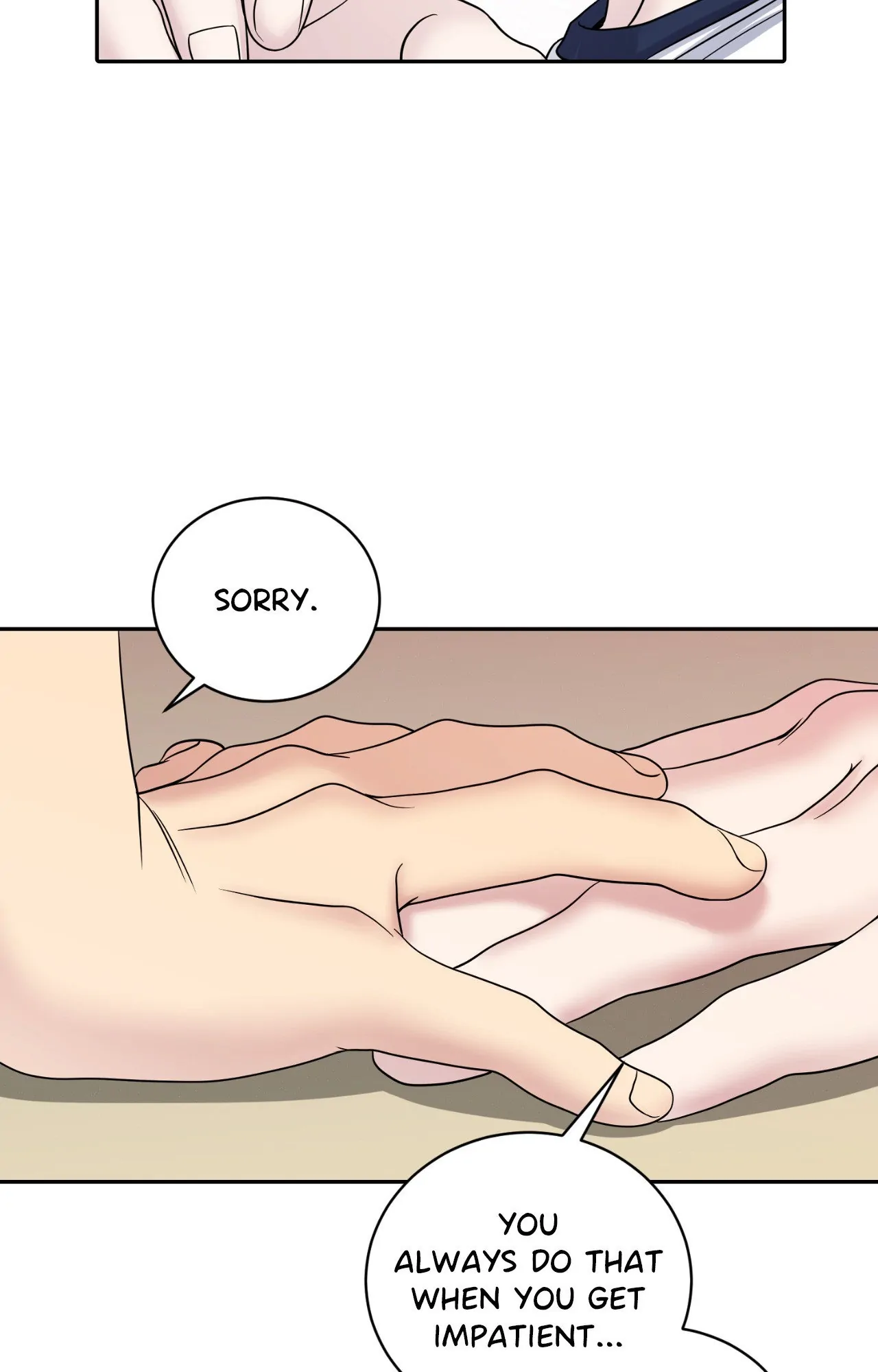 Fight Club [Official] - Chapter 23 manhwa