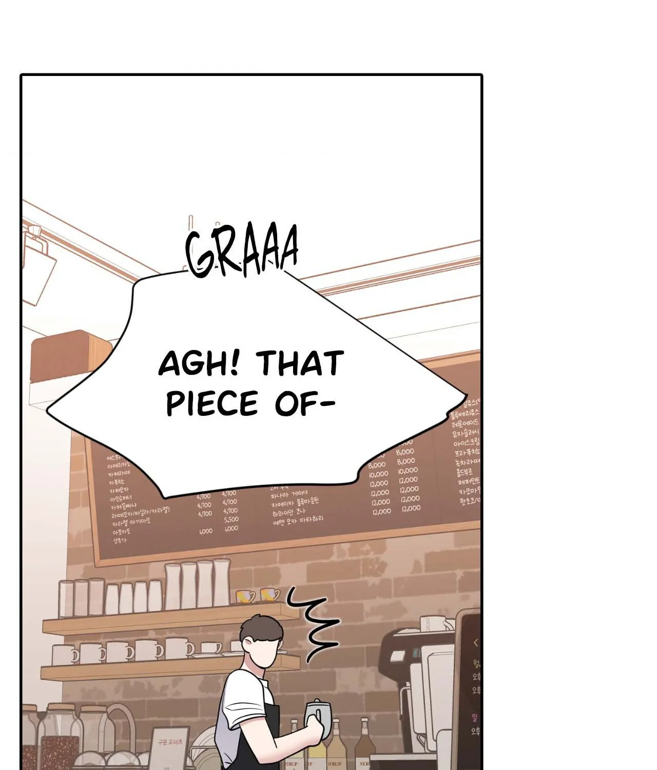 Fight Club [Official] - Chapter 24 manhwa
