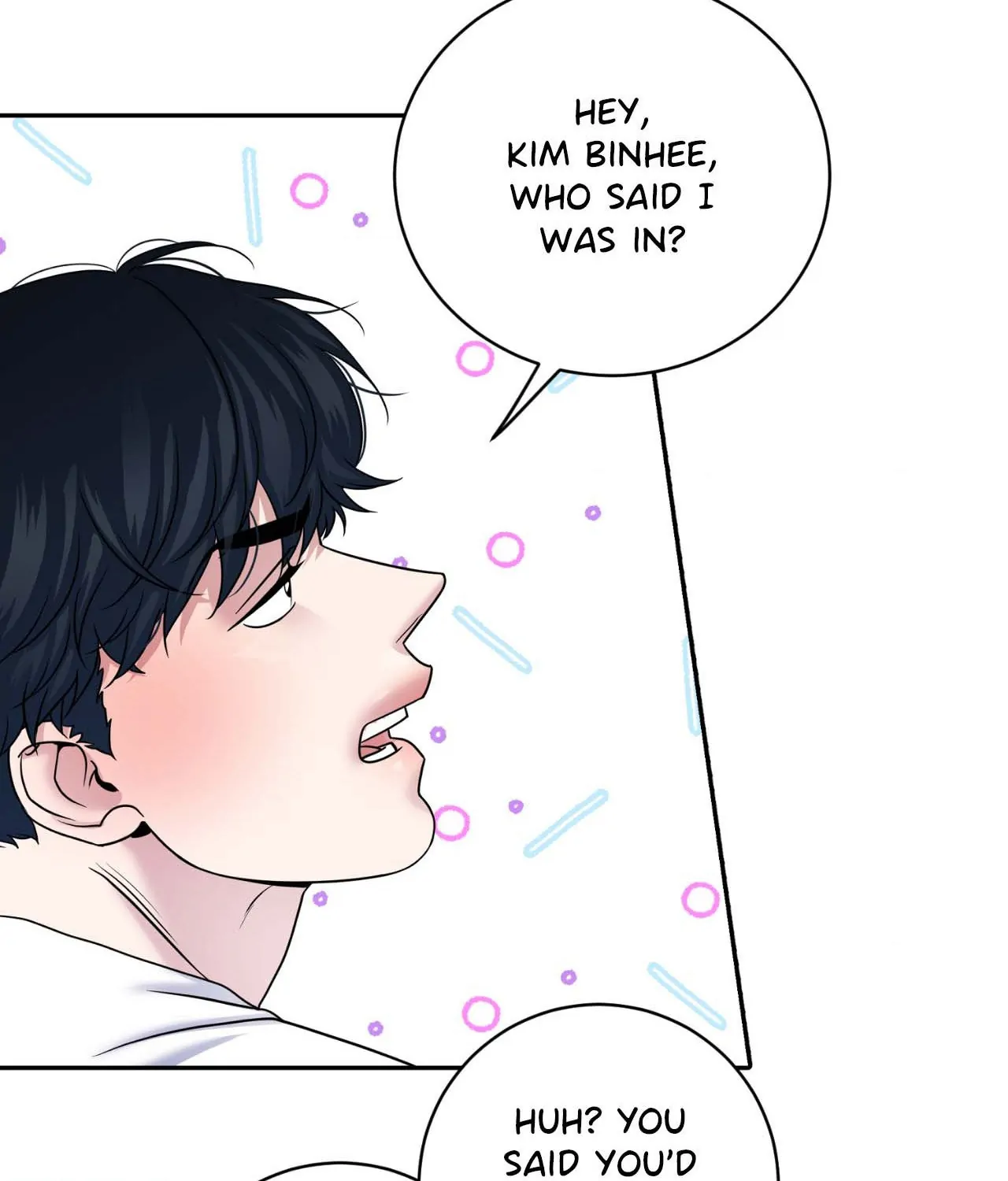 Fight Club [Official] - Chapter 25 manhwa