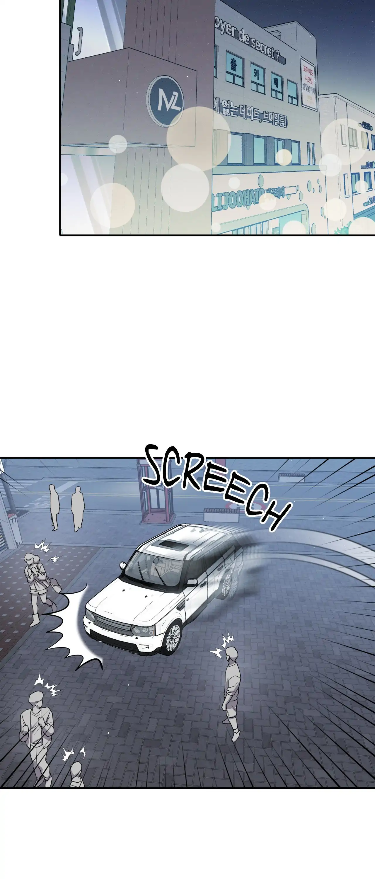 Fight Club [Official] - Chapter 26 manhwa