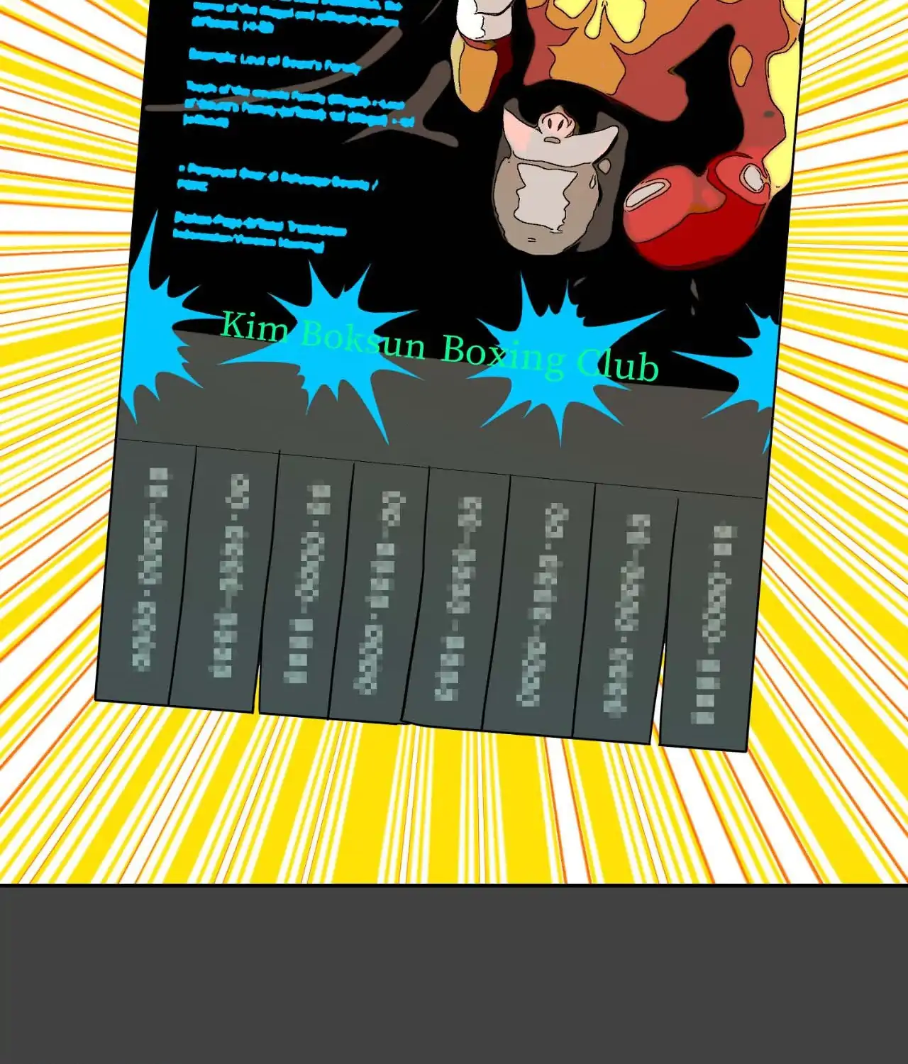 Fight Club [Official] - Chapter 27 manhwa