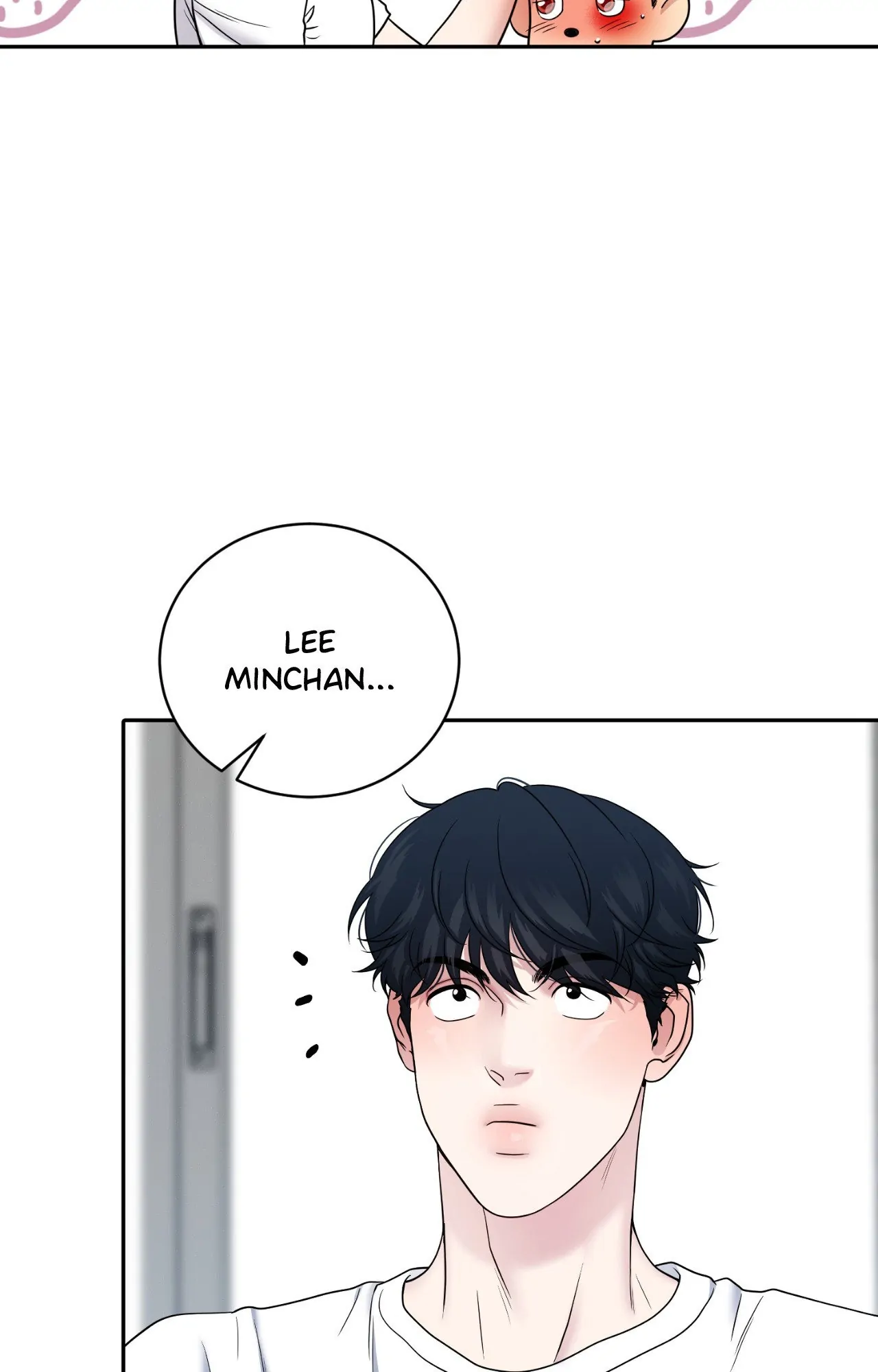 Fight Club [Official] - Chapter 28 manhwa