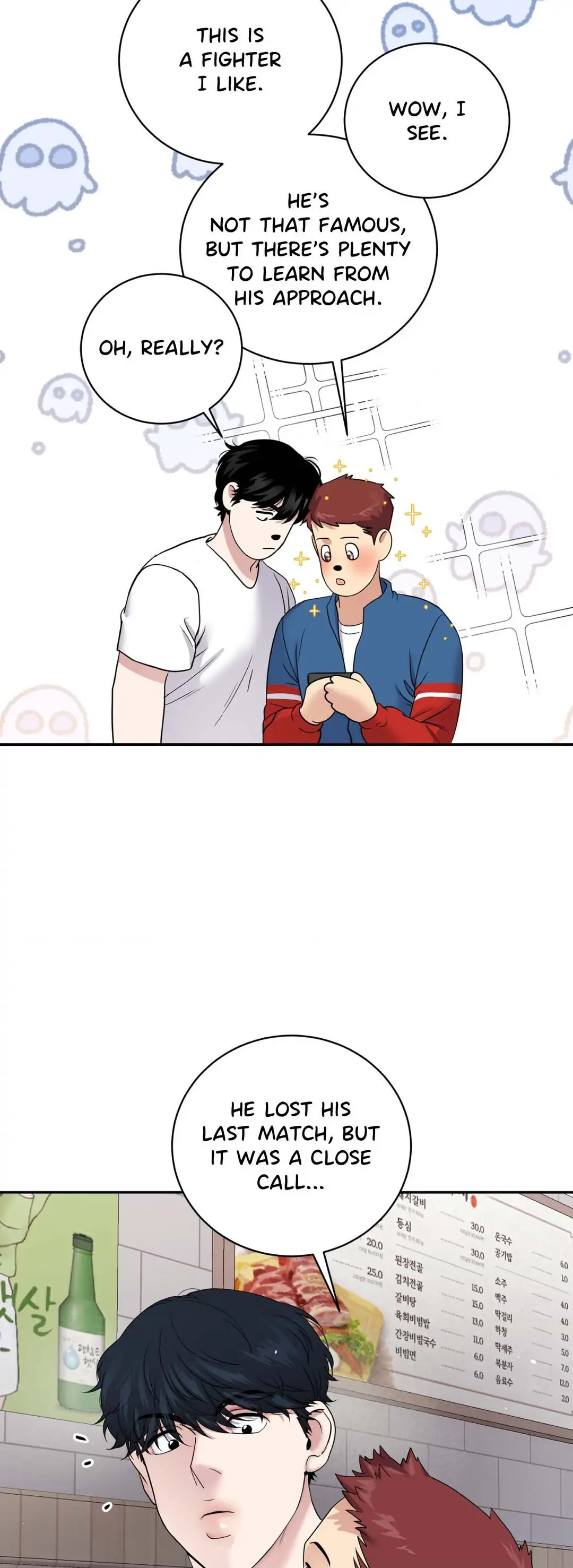 Fight Club [Official] - Chapter 3 manhwa