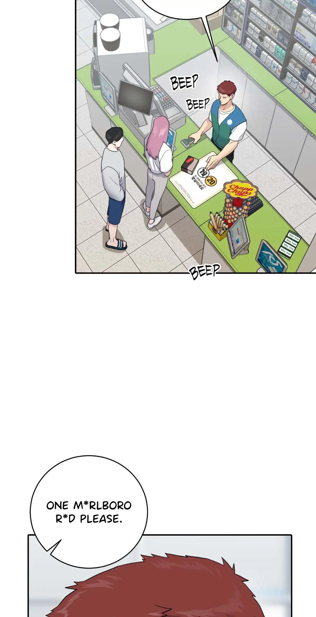 Fight Club [Official] - Chapter 4 manhwa