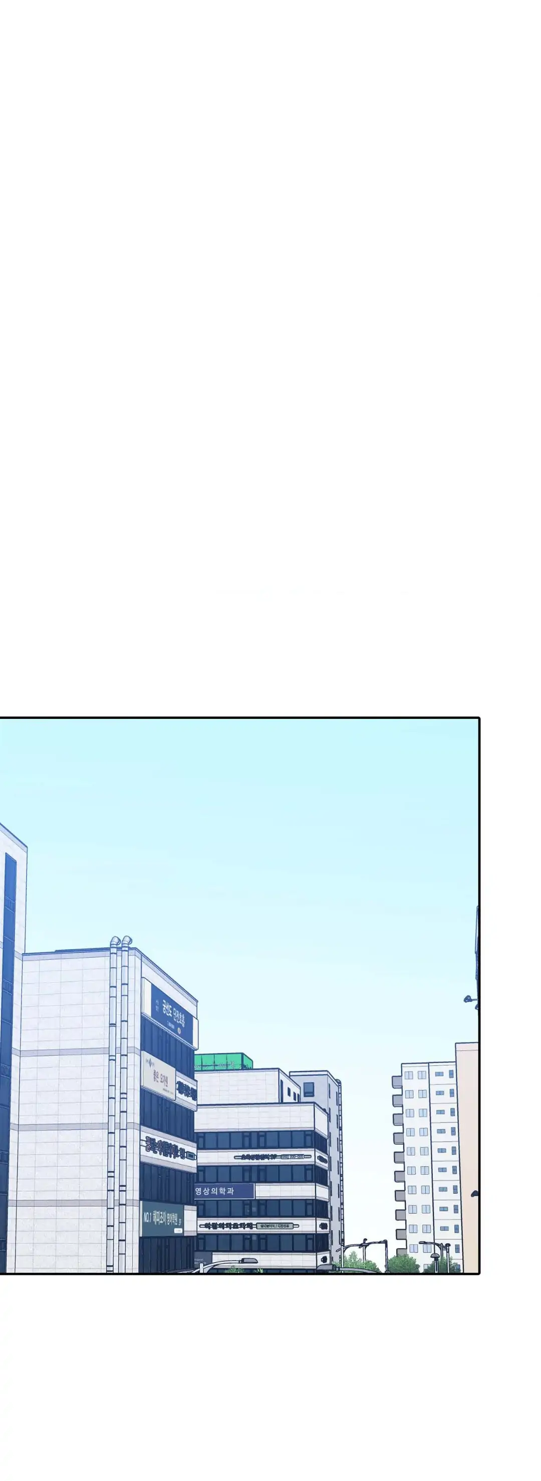 Fight Club [Official] - Chapter 6 manhwa