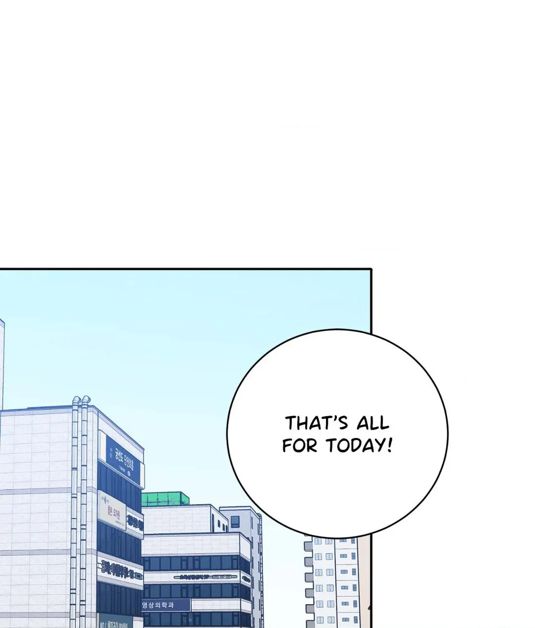 Fight Club [Official] - Chapter 9 manhwa