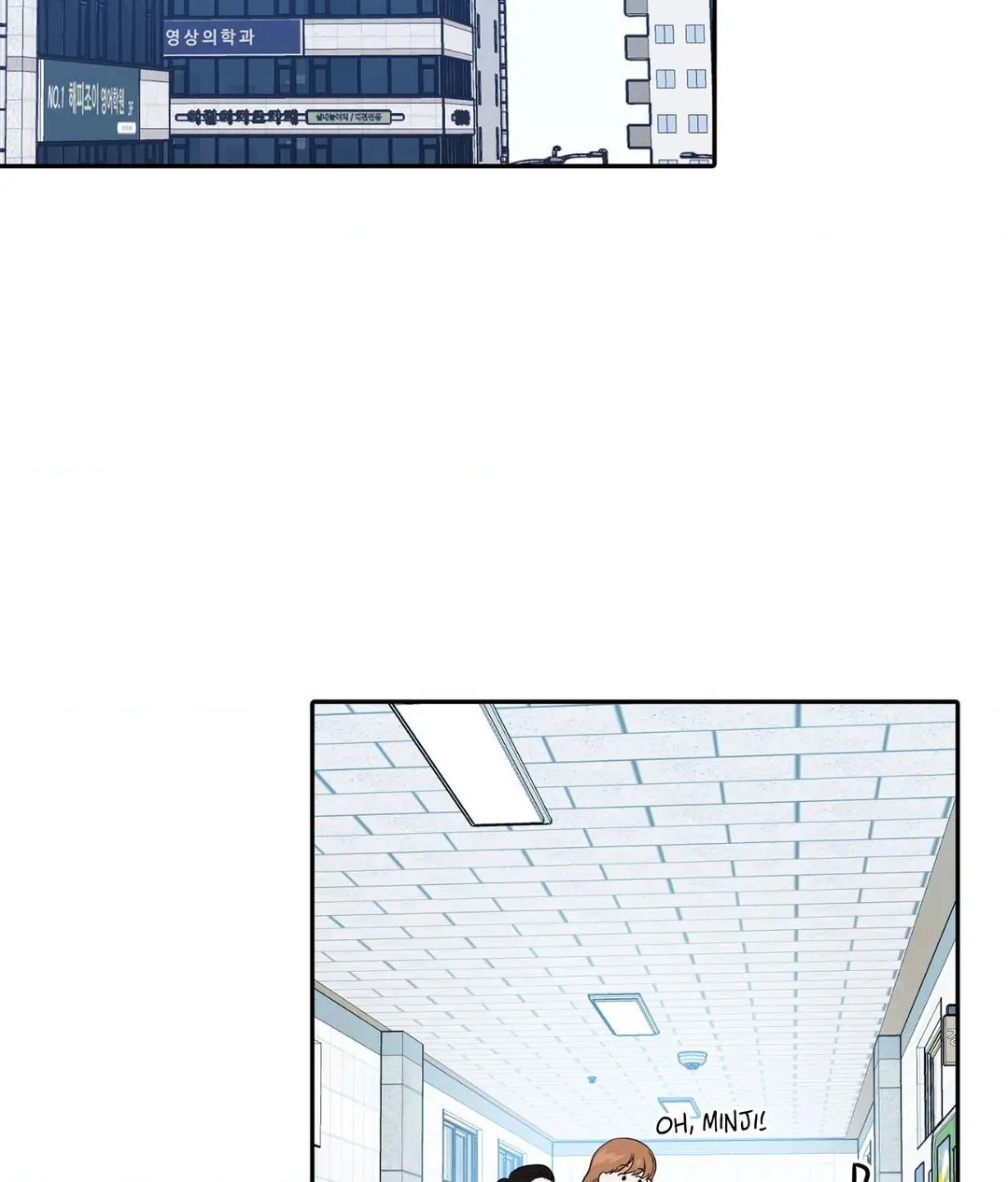 Fight Club [Official] - Chapter 9 manhwa