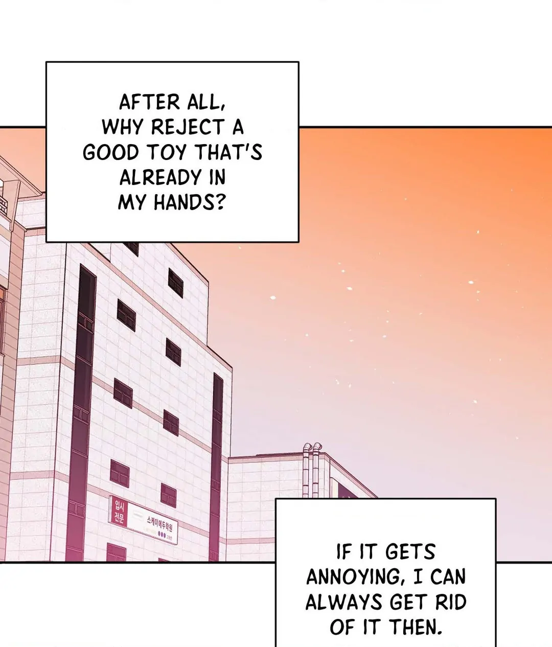 Fight Club [Official] - Chapter 9 manhwa
