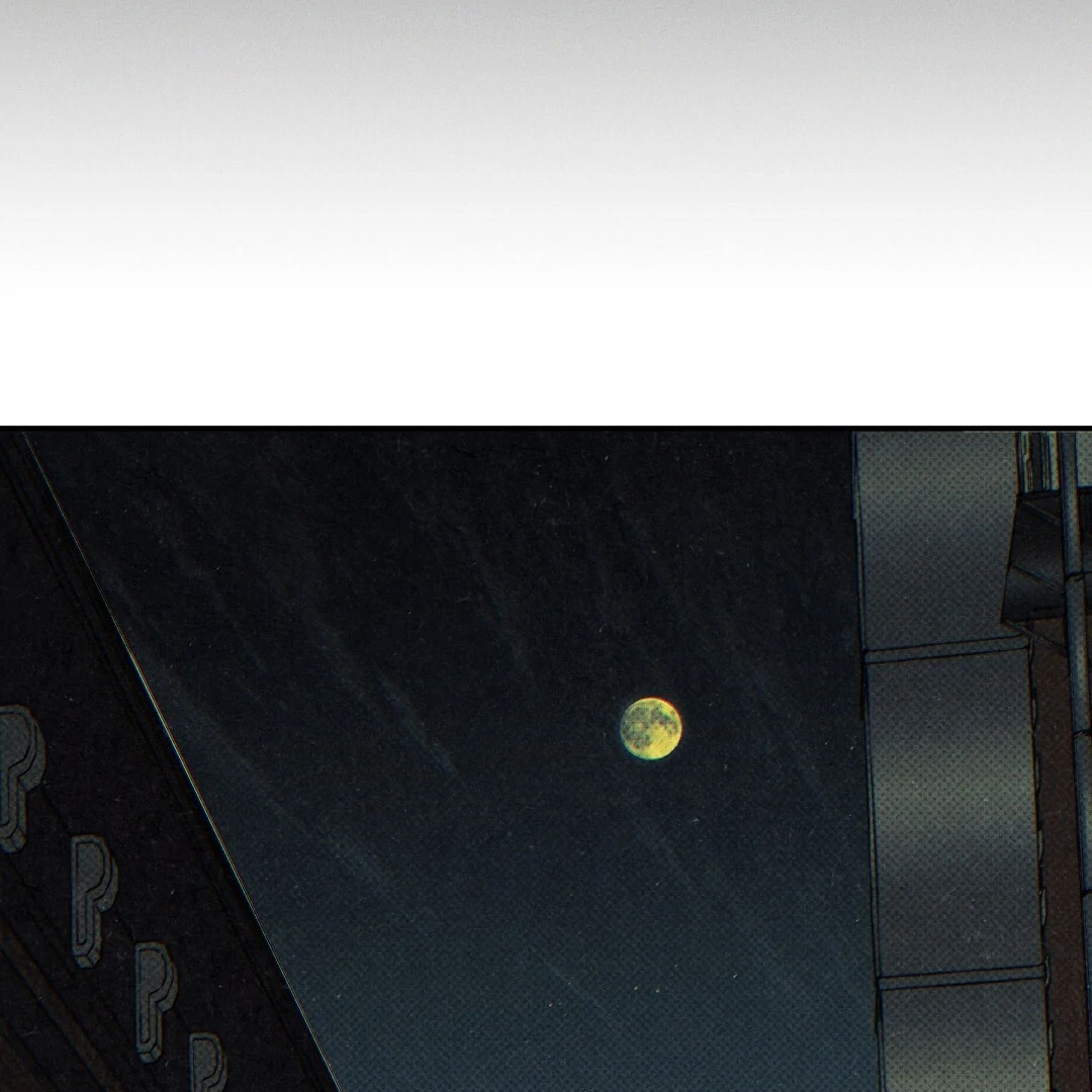 Wet Sand - Chapter 79 : Find your way back. manhwa