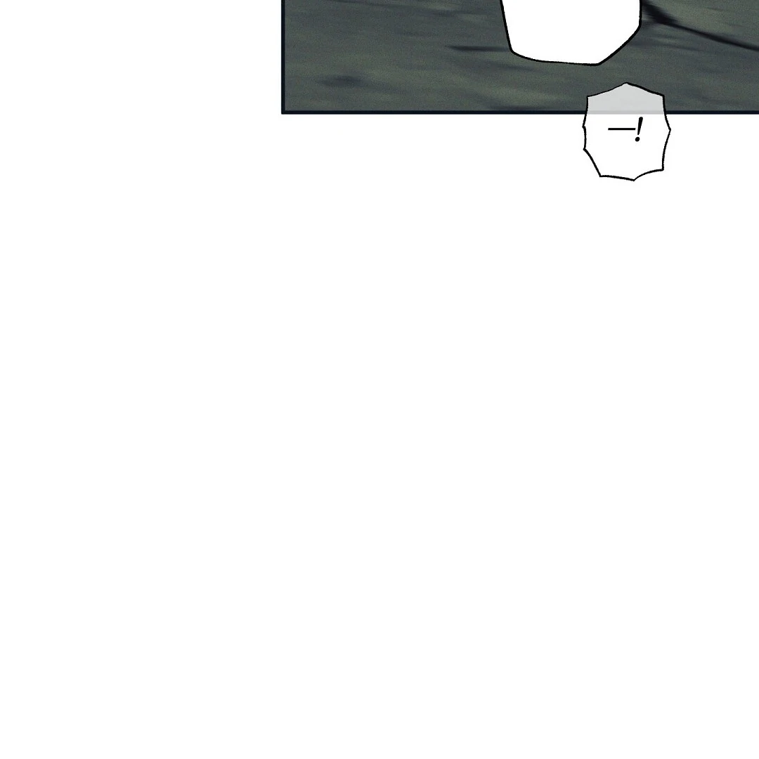 Wet Sand - Chapter 80 : Reunited🔞 manhwa