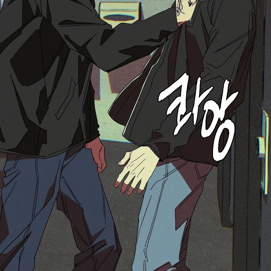 Wet Sand - Chapter 80 : Reunited🔞 manhwa