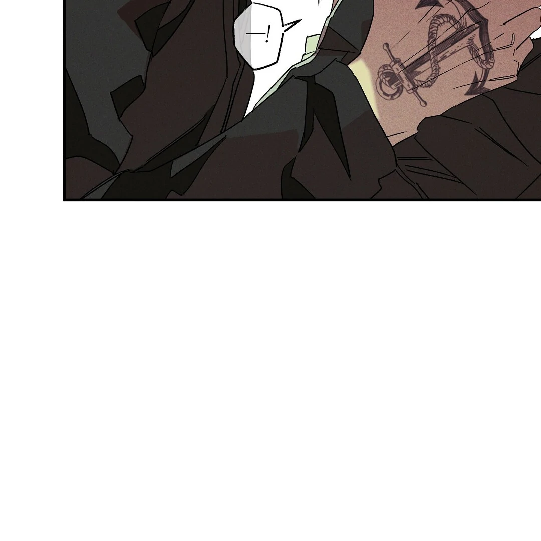 Wet Sand - Chapter 80 : Reunited🔞 manhwa