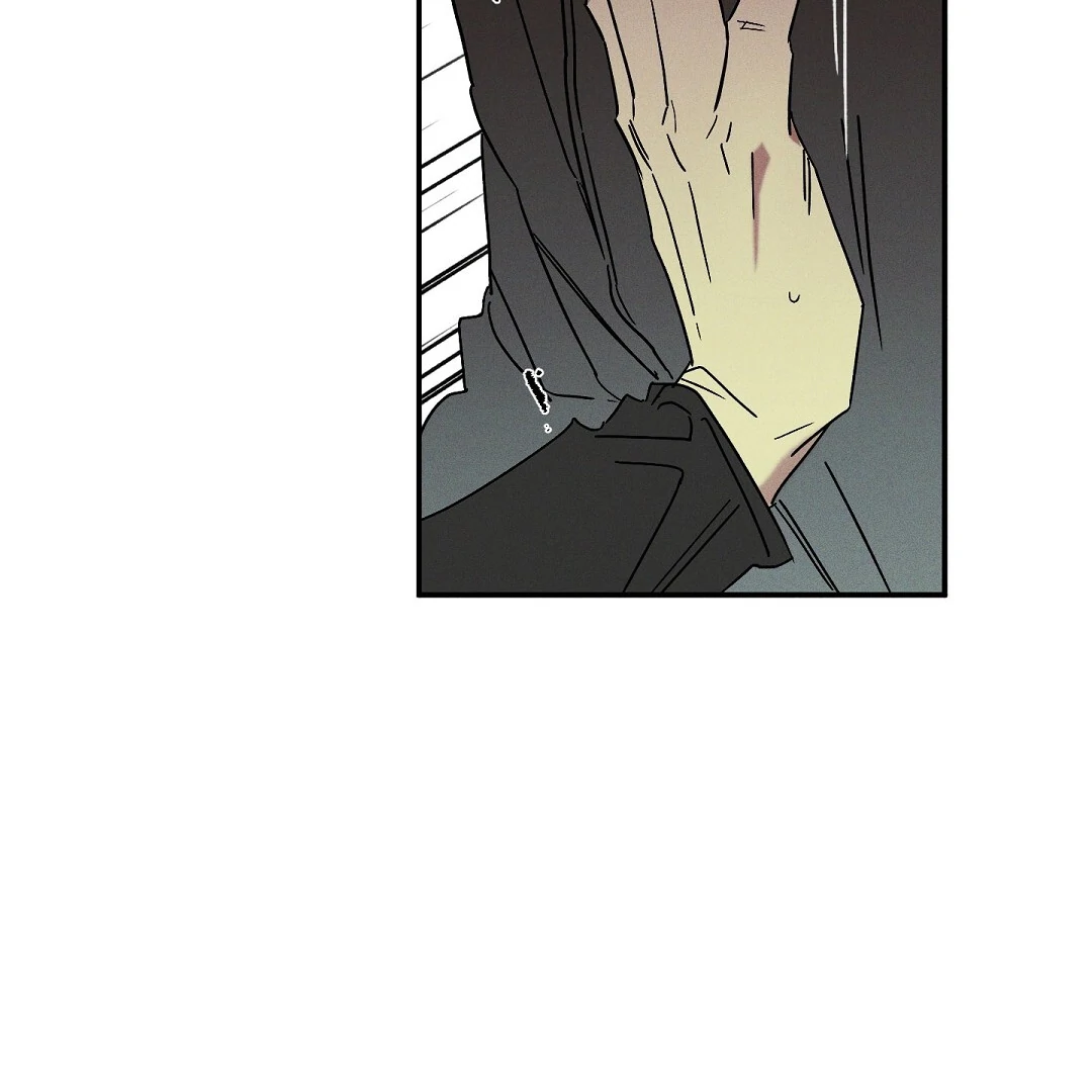 Wet Sand - Chapter 80 : Reunited🔞 manhwa