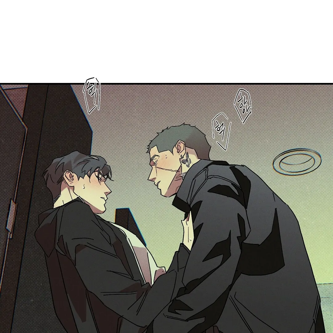 Wet Sand - Chapter 80 : Reunited🔞 manhwa