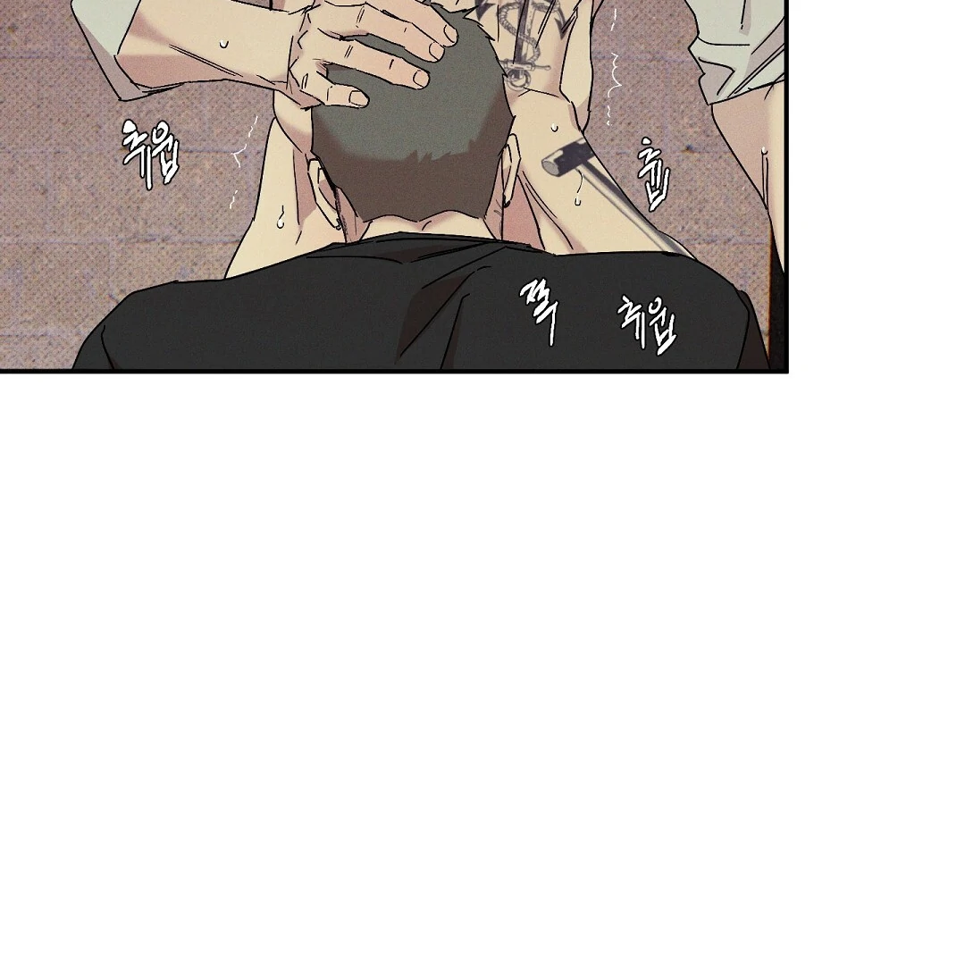 Wet Sand - Chapter 80 : Reunited🔞 manhwa