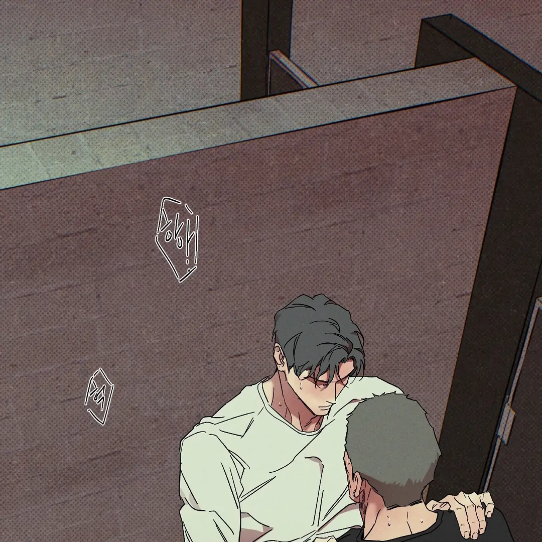 Wet Sand - Chapter 82 : Choose wisely 🔞 manhwa