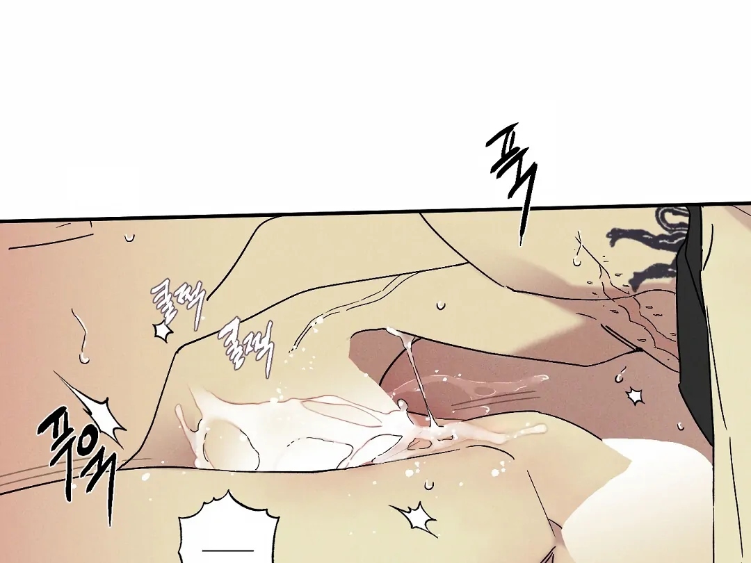 Wet Sand - Chapter 82 : Choose wisely 🔞 manhwa