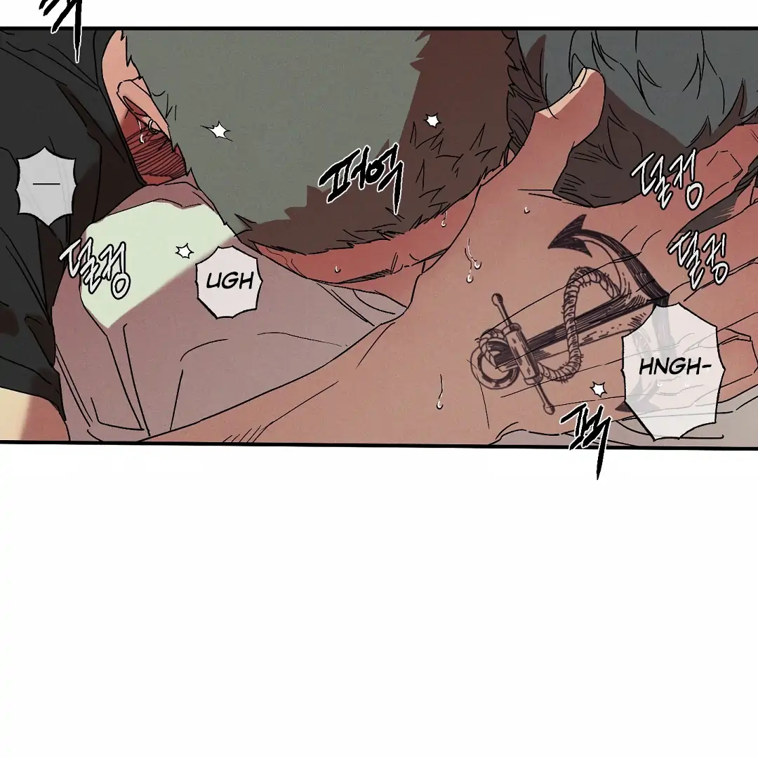 Wet Sand - Chapter 82 : Choose wisely 🔞 manhwa