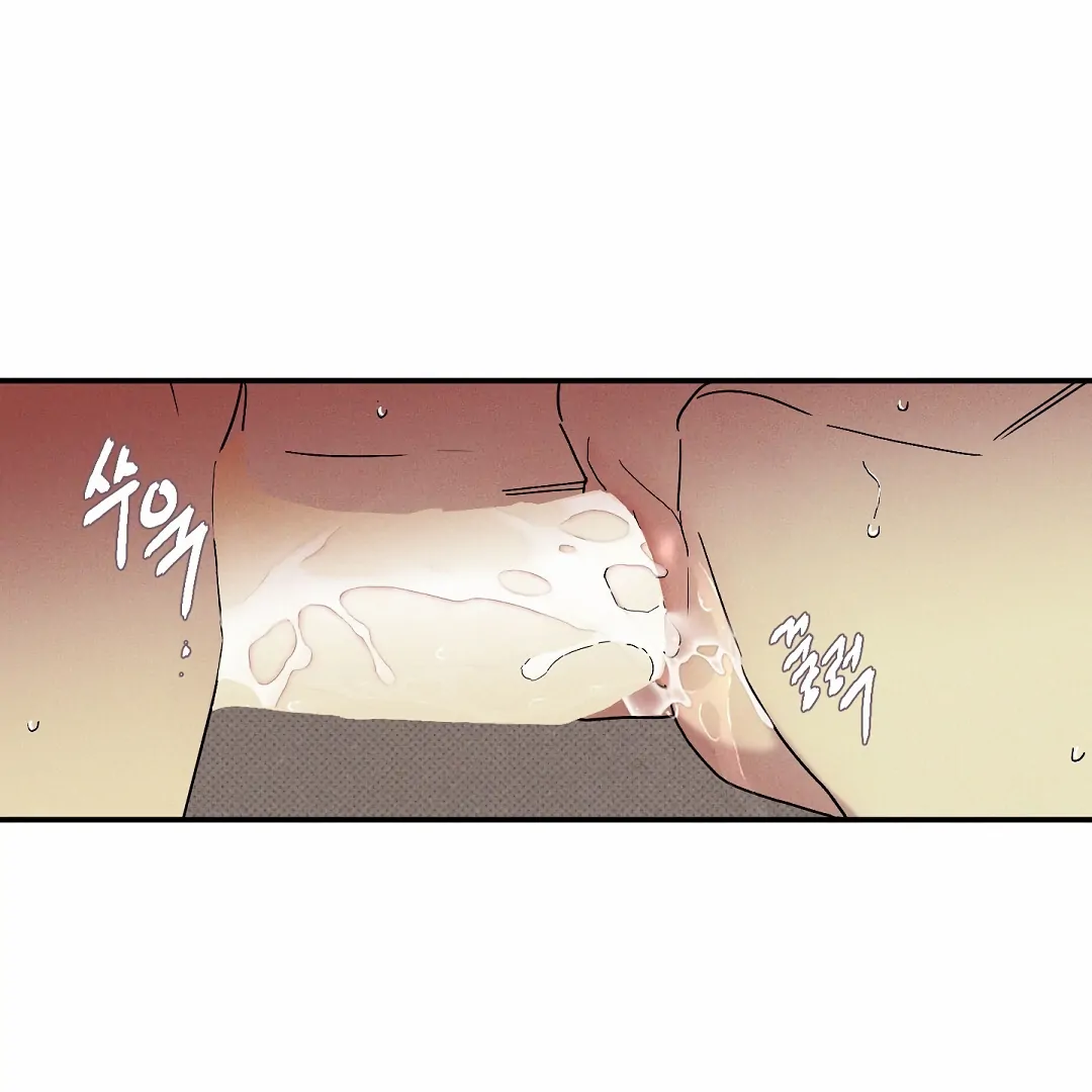Wet Sand - Chapter 82 : Choose wisely 🔞 manhwa