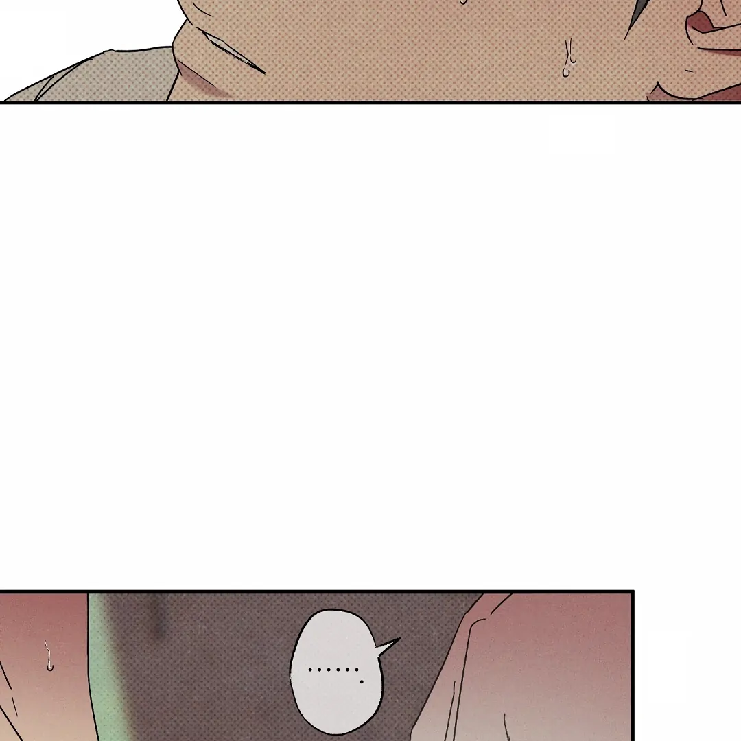 Wet Sand - Chapter 82 : Choose wisely 🔞 manhwa