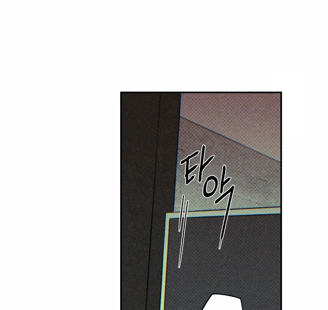 Wet Sand - Chapter 82 : Choose wisely 🔞 manhwa