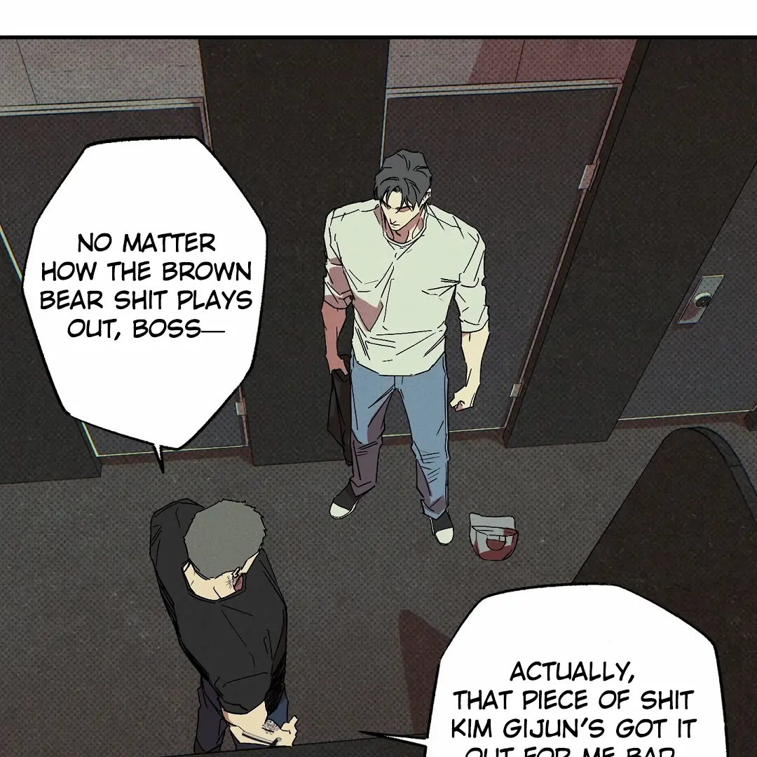 Wet Sand - Chapter 82 : Choose wisely 🔞 manhwa