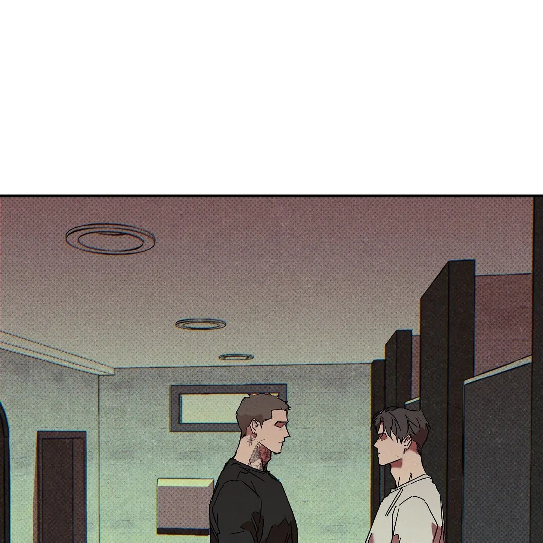 Wet Sand - Chapter 83 : Don't go. manhwa