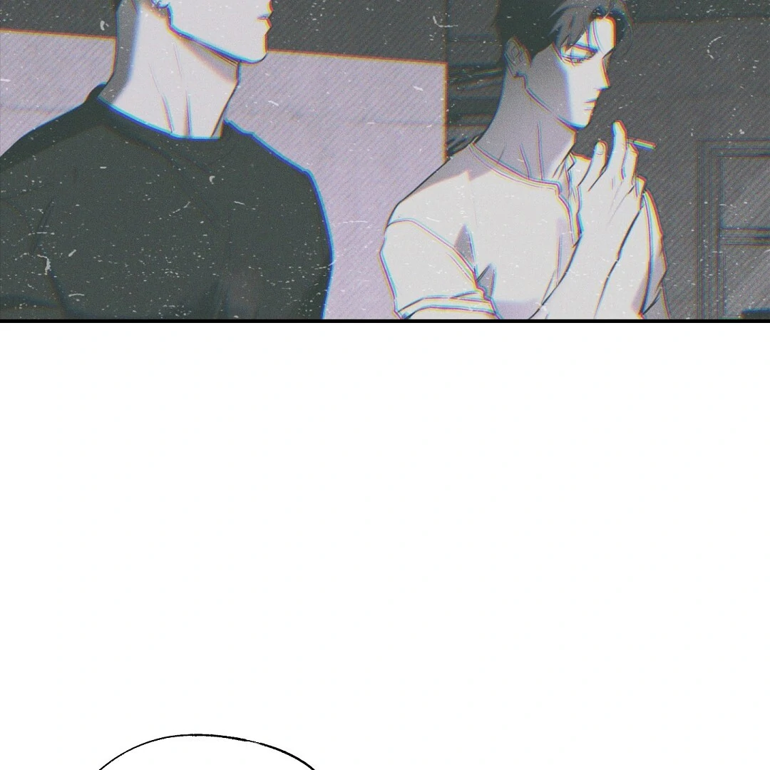 Wet Sand - Chapter 83 : Don't go. manhwa