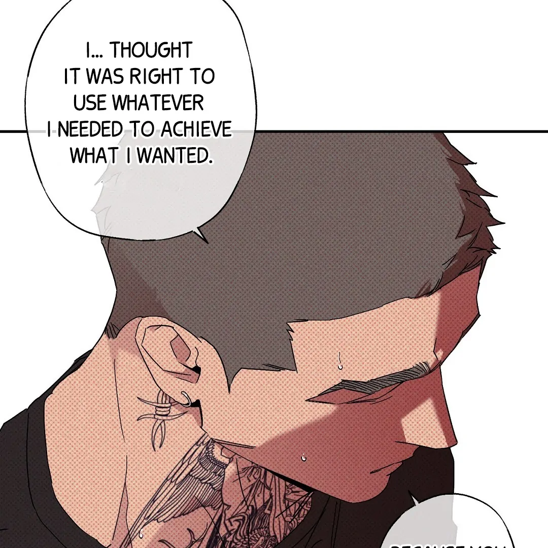 Wet Sand - Chapter 83 : Don't go. manhwa
