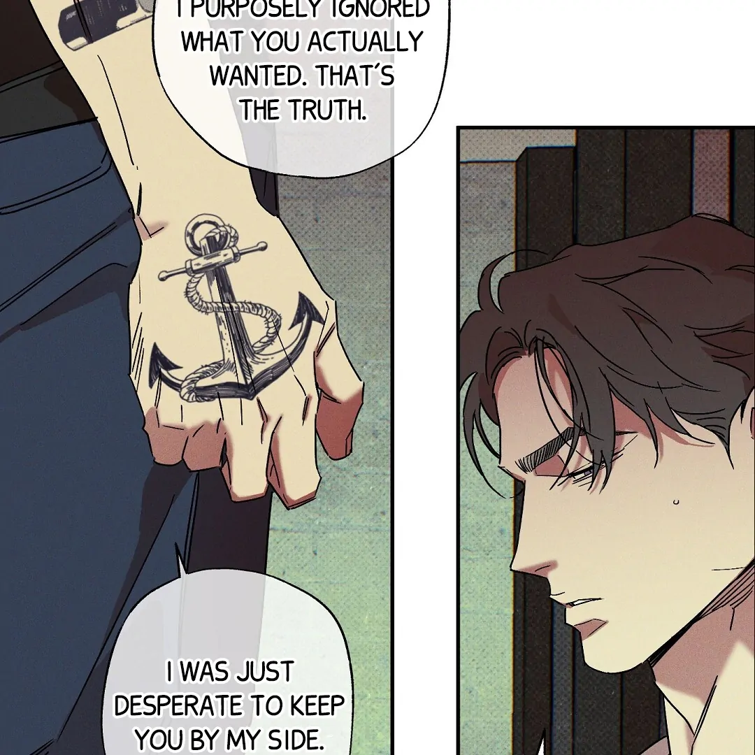 Wet Sand - Chapter 83 : Don't go. manhwa