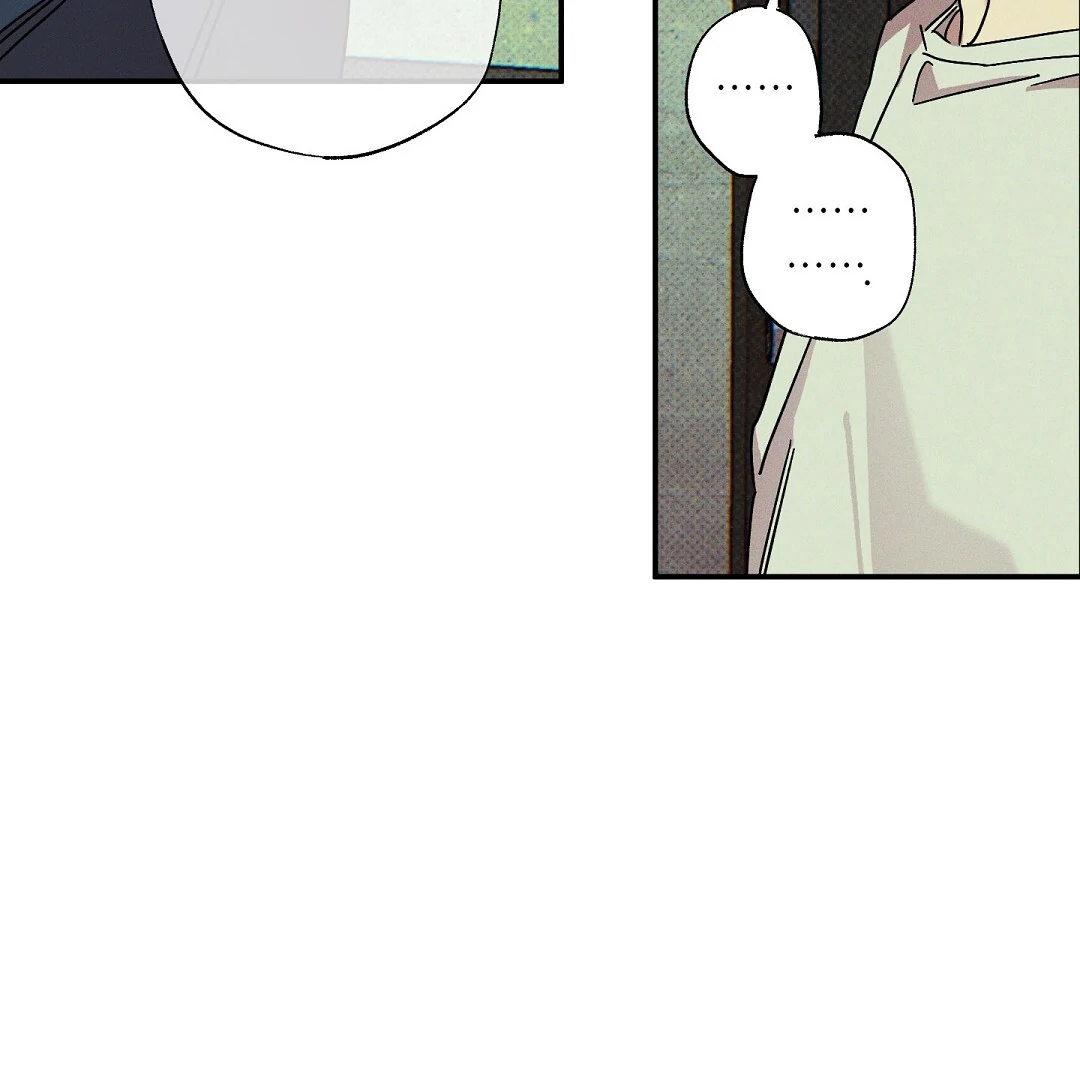 Wet Sand - Chapter 83 : Don't go. manhwa