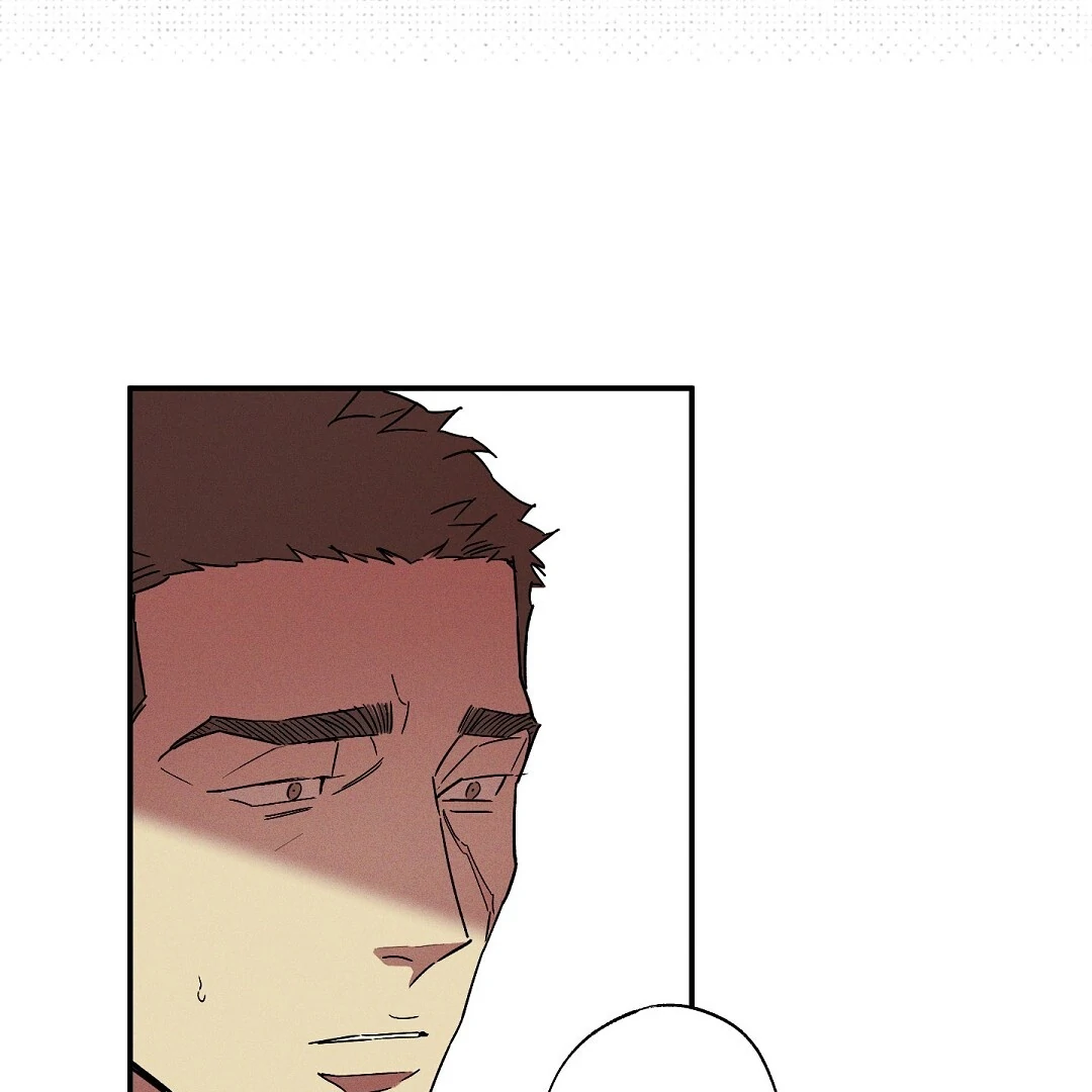 Wet Sand - Chapter 83 : Don't go. manhwa