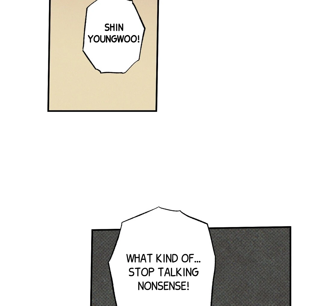 Wet Sand - Chapter 83 : Don't go. manhwa