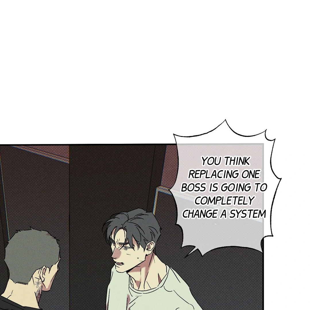 Wet Sand - Chapter 83 : Don't go. manhwa