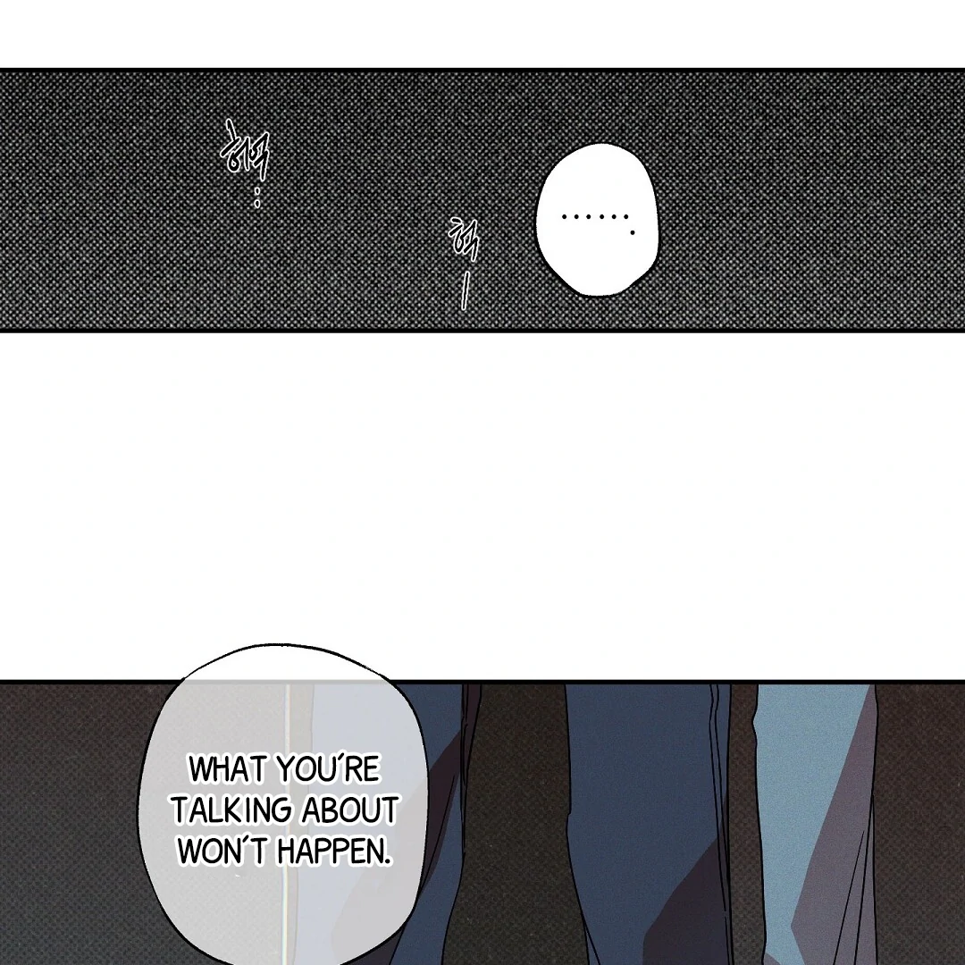 Wet Sand - Chapter 83 : Don't go. manhwa