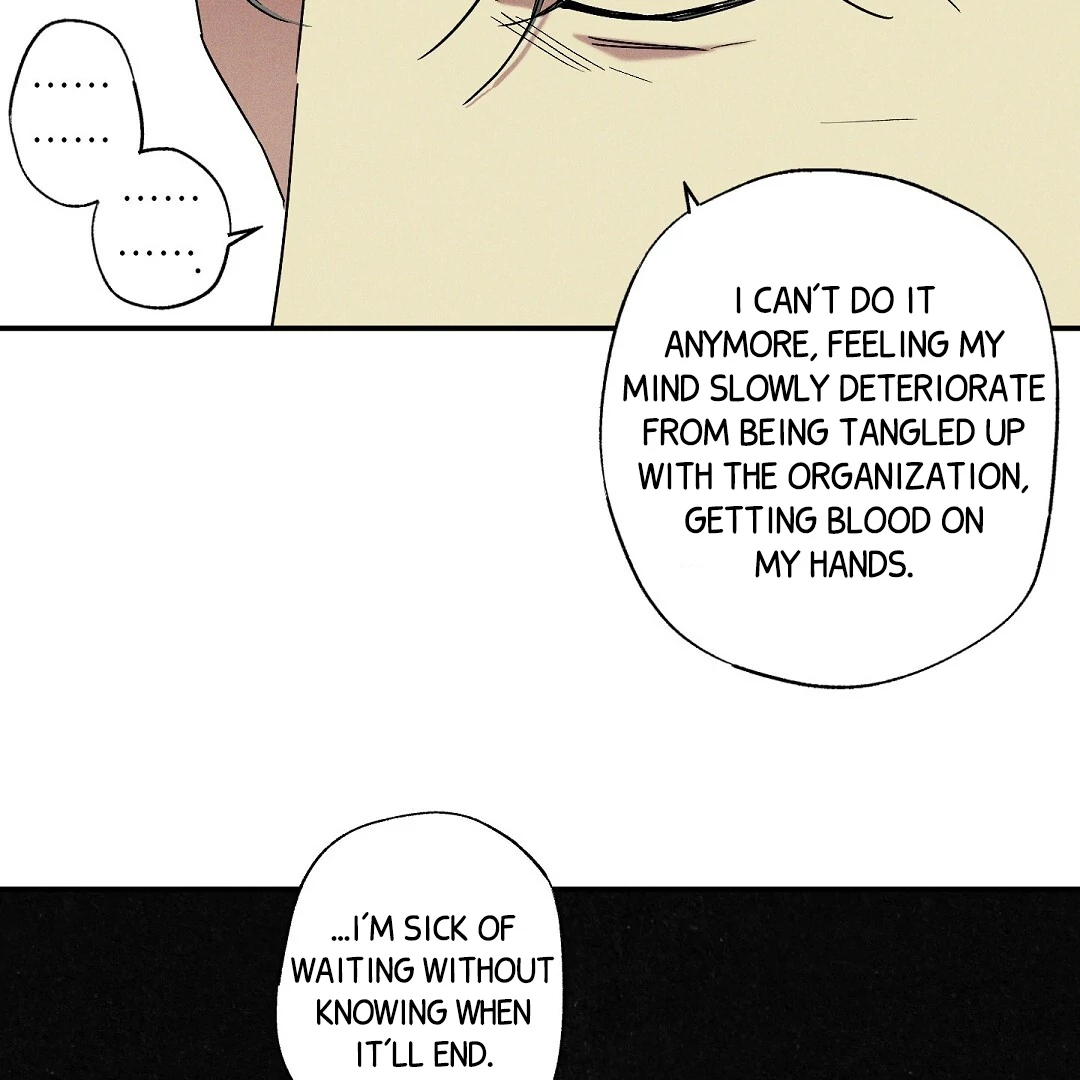 Wet Sand - Chapter 83 : Don't go. manhwa
