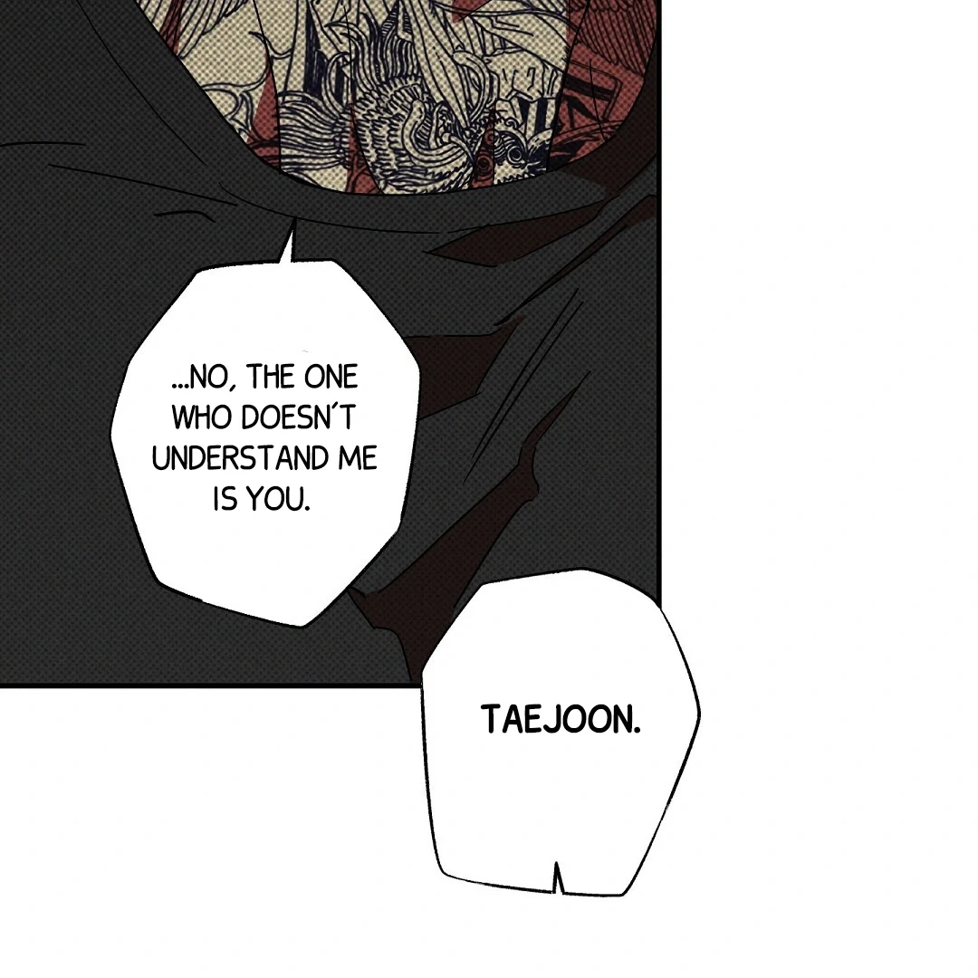 Wet Sand - Chapter 83 : Don't go. manhwa