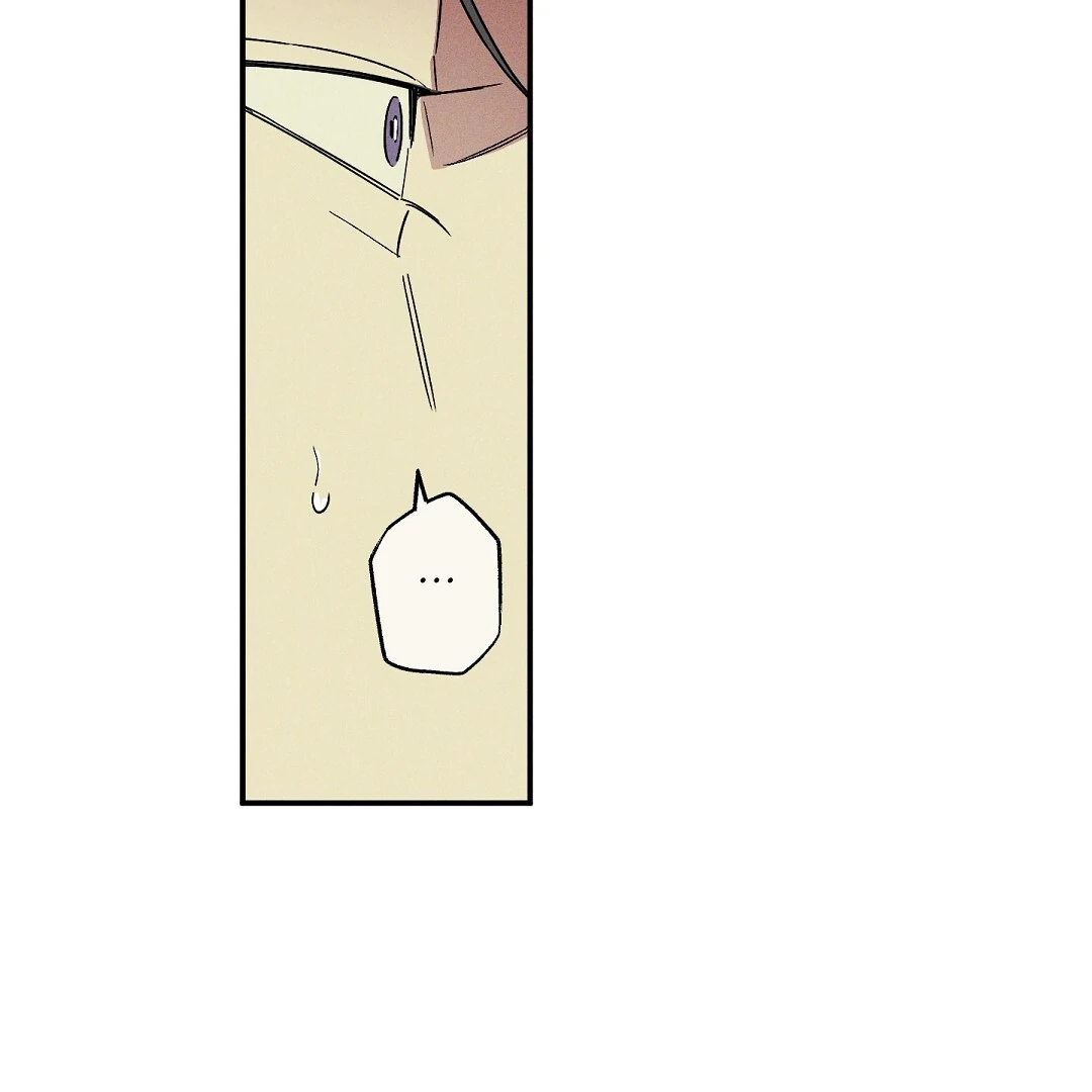 Wet Sand - Chapter 83 : Don't go. manhwa