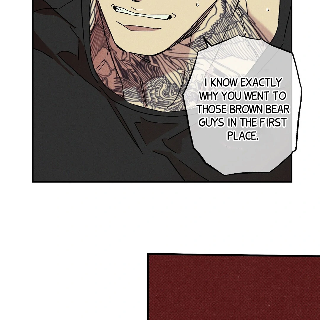 Wet Sand - Chapter 83 : Don't go. manhwa