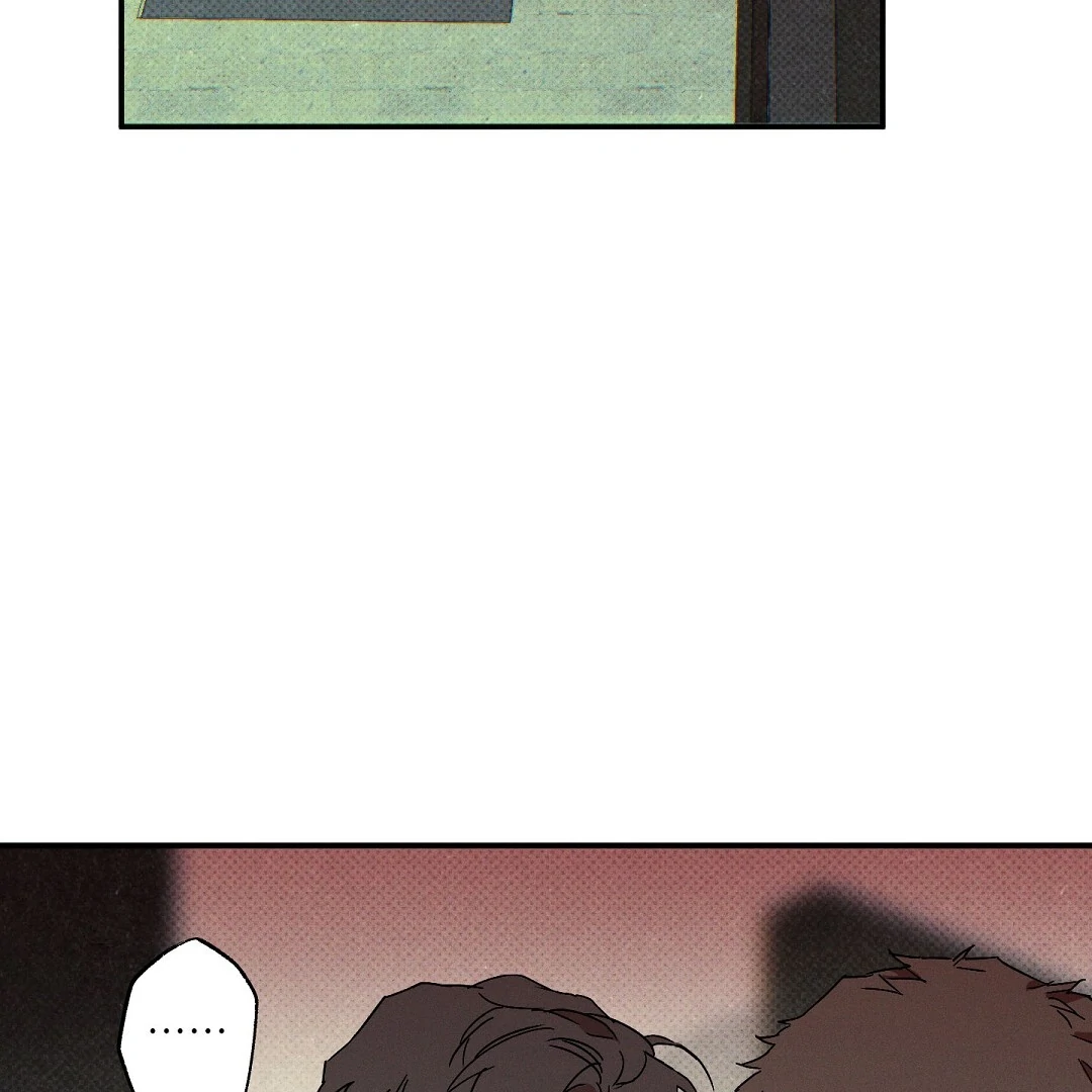 Wet Sand - Chapter 83 : Don't go. manhwa