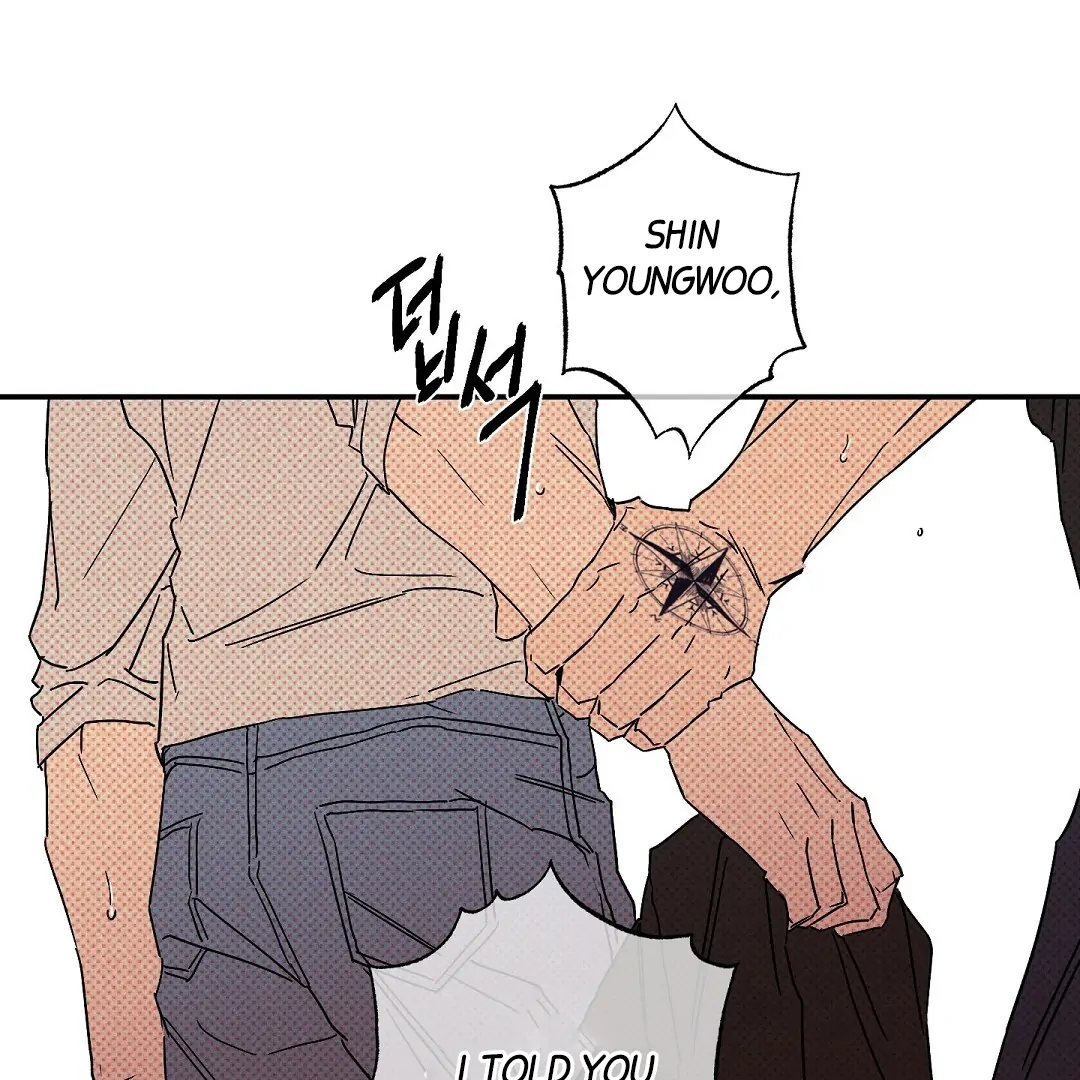 Wet Sand - Chapter 83 : Don't go. manhwa