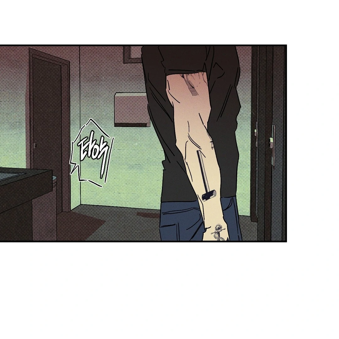 Wet Sand - Chapter 83 : Don't go. manhwa