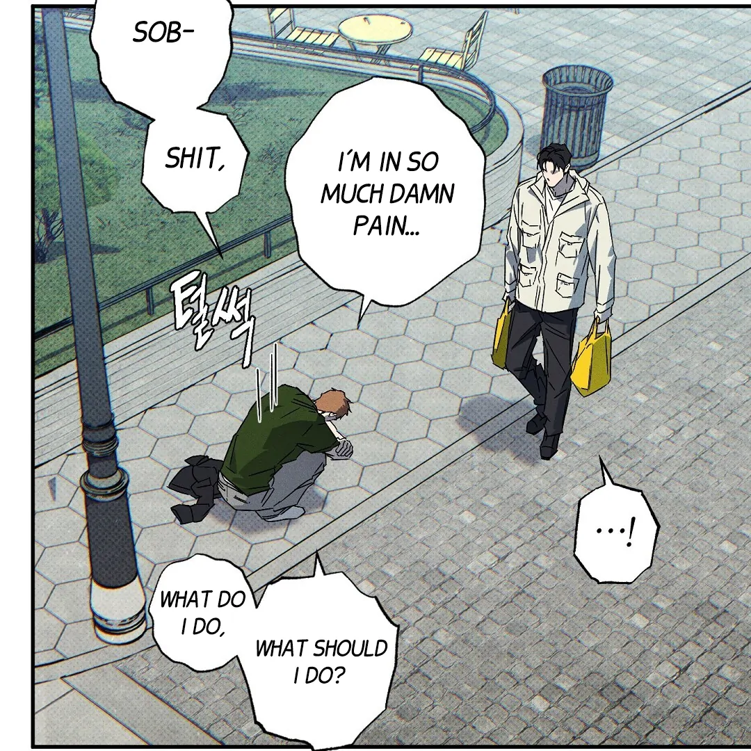 Wet Sand - Chapter 83 : Don't go. manhwa