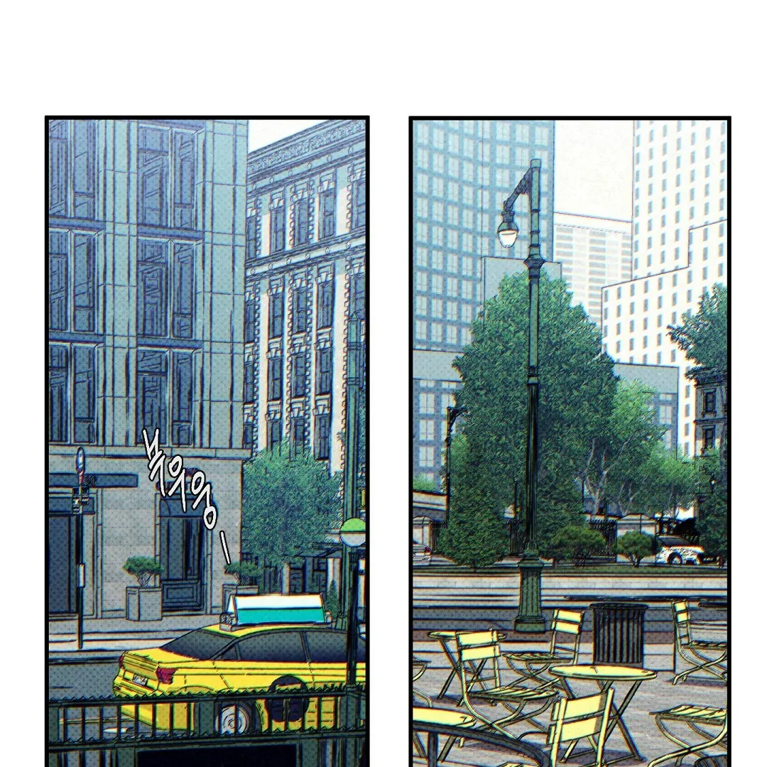 Wet Sand - Chapter 83 : Don't go. manhwa